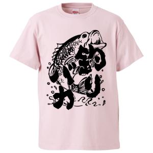 釣り名言tシャツの商品一覧 通販 Yahoo ショッピング