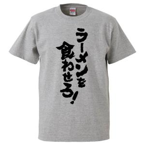 送料無料◇サマータイムレンダ 風 網代慎平 半袖 Tシャツ 大人気