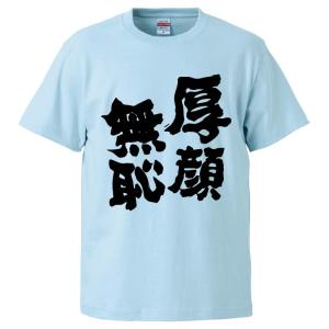 DELTA◇90s/POKEMON/ポケモン/YOUTH XL/99年/Tシャツ/XL/コットン/GRN