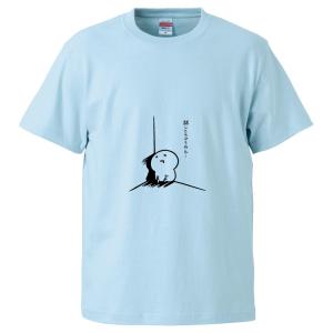 おもしろTシャツ いちからか？ いちからせつめいしないとだめか