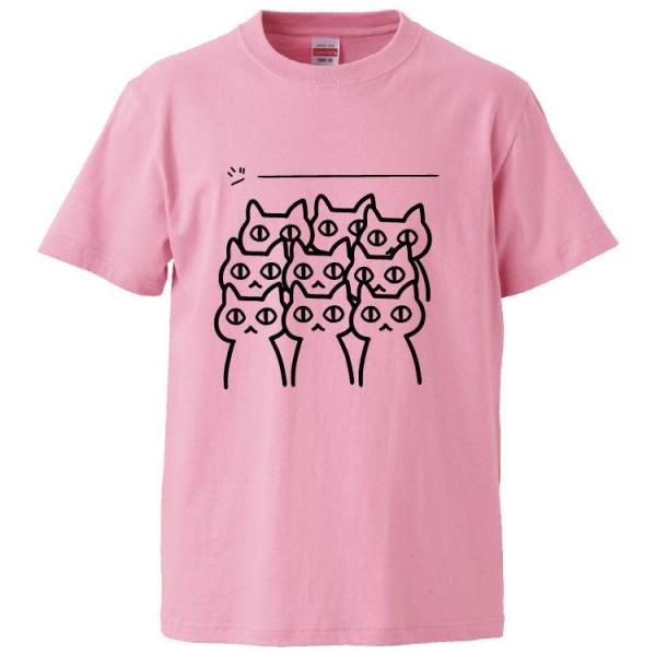 おもしろTシャツ 見つめるネコ ギフト プレゼント 面白 メンズ 半袖 漢字 雑貨 名言 パロディ ...