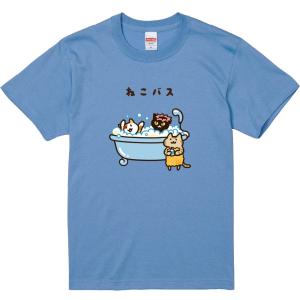 おもしろTシャツ 今日は定時に帰れるっていったじゃないですか ギフト