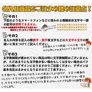 名入れ Tシャツ オリジナル サンシャイン池崎...の詳細画像3