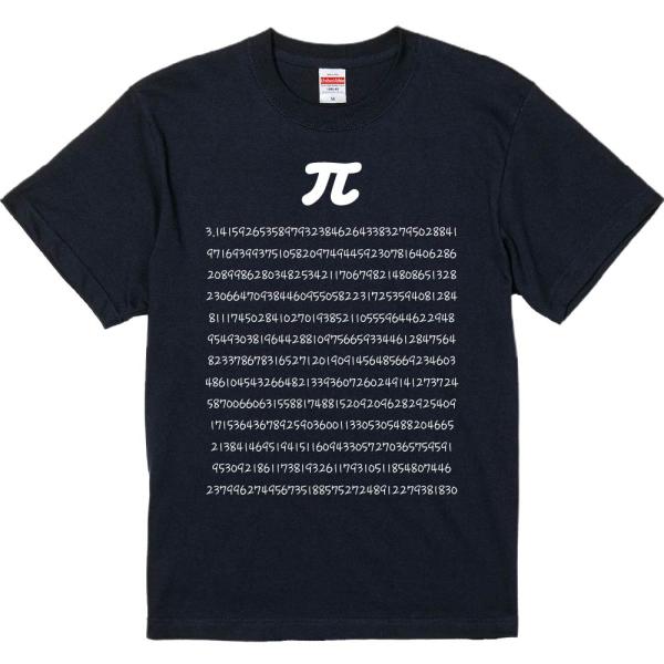 おもしろtシャツ みかん箱 円周率 濃色綿生地 ネットミーム パロディ メンズ レディース 半袖