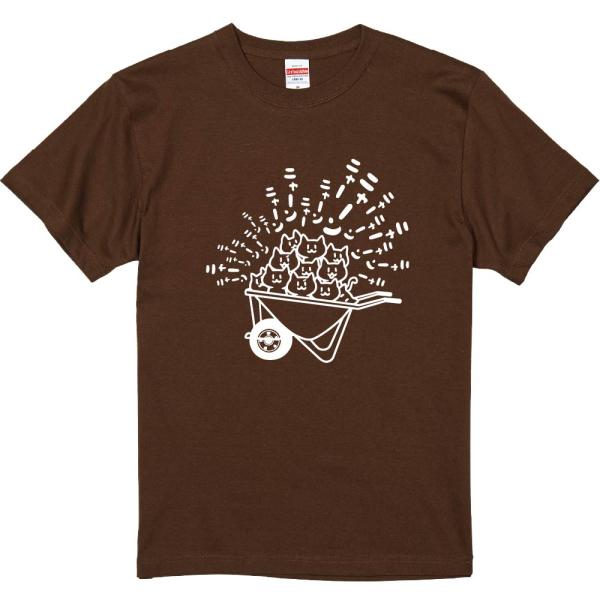 おもしろtシャツ みかん箱 ニャーンニャー 濃色綿生地 ネットミーム パロディ メンズ レディース ...
