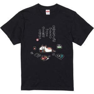 ボドカ　ふざけんのも大概にSayよ！ Tシャツ ボドカ ふざけんのも大概にSayよ！ Tシャツ おもしろTシャツ ふざけんのも