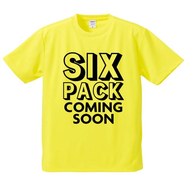 おもしろTシャツ みかん箱 SIX PACK COMING SOON メンズ レディース ドライ 速...