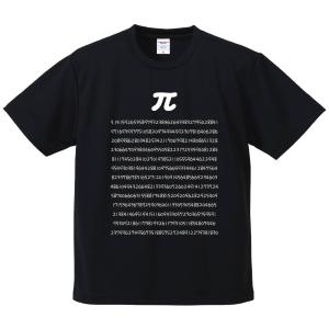 おもしろTシャツ みかん箱 円周率 メンズ レデ...の商品画像