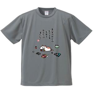 おもしろTシャツ みかん箱 吾輩はやればできる子...の商品画像