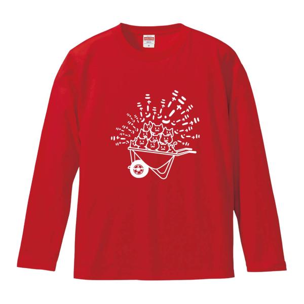 おもしろTシャツ みかん箱 ニャーンニャー 長袖 語録 メンズ レディース