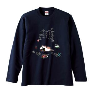 おもしろTシャツ みかん箱 アイムソーリーヒゲソーリー 長袖 語録