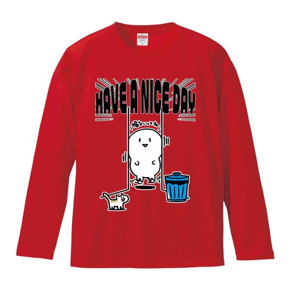 おもしろTシャツ みかん箱 幅ないっすね 長袖 綿生地 文字 語録 面白