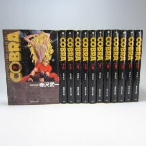 コブラ COBRA『コミックセット／中古』全12巻 (集英社文庫)｜mikandept