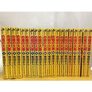 新品 / 青空小学校いろいろ委員会 (全10冊) 全巻セット : 漫画全巻