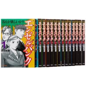 ★ドラゴン桜 コミック 全21巻完結セット 三田紀房 講談社 Amazon.co.jp: ドラゴン桜 全21巻完結セット (モーニングKC