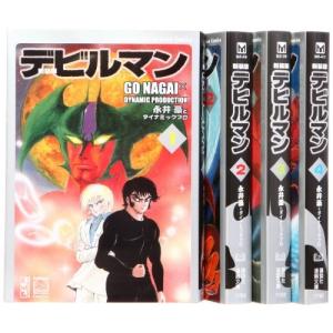 ガンニバル 完全版 1~6セット 新品]ガンニバル 完全版 (1-7巻 全巻) 全巻セット : 漫画全巻