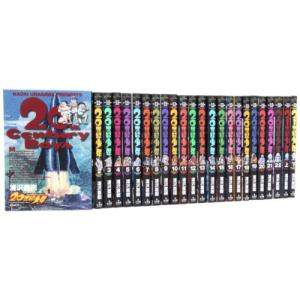 小学館 中古 あさひなぐ 1〜34巻 漫画 全巻セット ビッグ