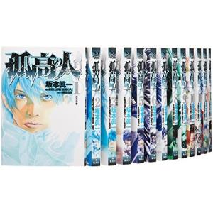 新品 / スマイリー (1-11巻 全巻) 全巻セット : 漫画全巻ドット