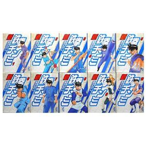 鉄拳チンミ　新鉄拳チンミ　全巻セット 希少セット・無料配送】新鉄拳チンミ 1〜20巻 全巻セット 前川たけし