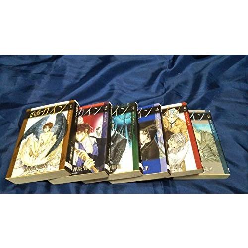 伯爵カイン『コミックセット／中古』全6巻 (白泉社文庫)