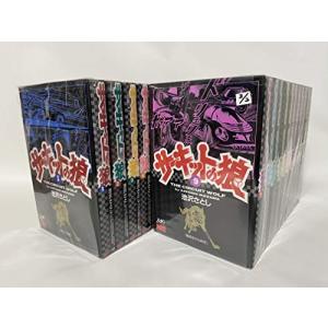 サーキットの狼『コミックセット／中古』全19巻 (MCCコミックス)｜mikandept