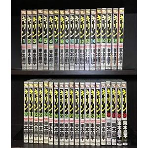 636629】ゴルゴ13 全巻セット【1-214巻セット・以下続巻