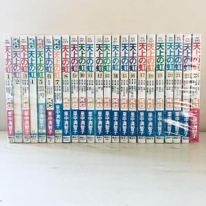 新品 / メジャーセカンド MAJOR 2nd (1-30巻 最新刊) 全巻セット