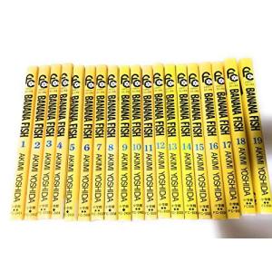 BANANA FISH 復刻版BOX 全巻セット バナナフィッシュ 全巻セット 本 復刻版 BOX(vol.1〜vol.4)新品