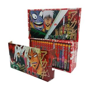 アカギ : 闇に降り立った天才 全巻セット　1-36 アカギ ～闇に降り立った天才～ 全36巻セット 福本伸行 竹書房