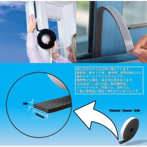 車 防音テープ 家具 インテリア用品 の商品一覧 通販 Yahoo ショッピング