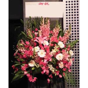 スタンド花 1段