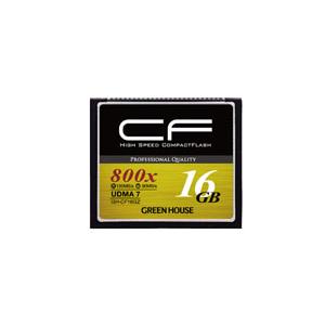 GREENHOUSE GH-CF16GZ