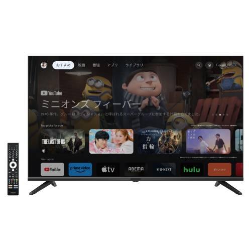 GREENHOUSE[グリーンハウス] GH-GTV32A-BK