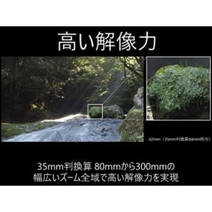【納期2-3週間】OM SYSTEM M.ZU...の詳細画像4