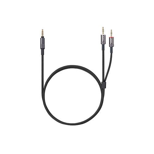 【在庫処分】SONY[ソニー] MUC-S12BL1