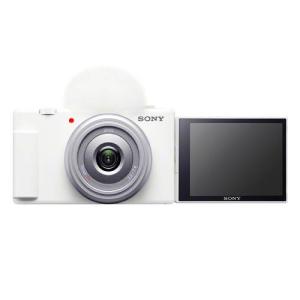 SONY（ソニー） デジタルカメラ VLOGCAM ZV-1F-W ホワイト
