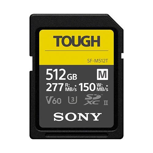 【納期1ヶ月】SONY[ソニー] SF-M512T
