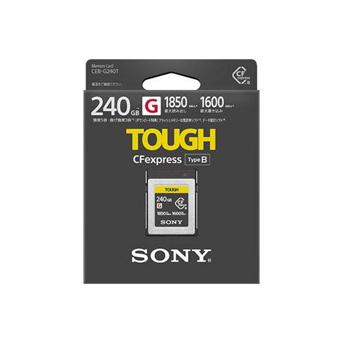 【納期1ヶ月】SONY[ソニー] CEB-G240T