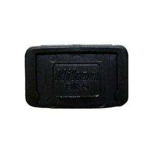 【ネコポス対応可】Nikon[ニコン] DK-5