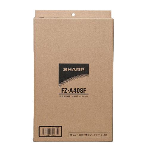 Sharp[シャープ] 加湿空気清浄機用　集じん・脱臭一体型フィルター FZ-A40SF
