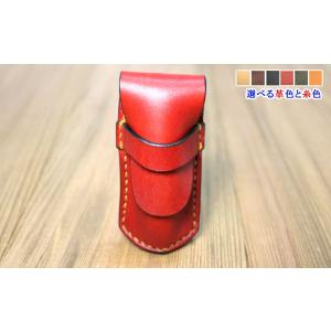 栃木レザー 印鑑ケースA 印鑑入れ 15mm オーダーメイド お好みの革色糸色選べます