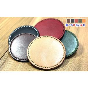 栃木レザー 印鑑マット サークル S 円形 捺印マット オーダーメイド お好みの革色糸色選べます ゆうパケット対応