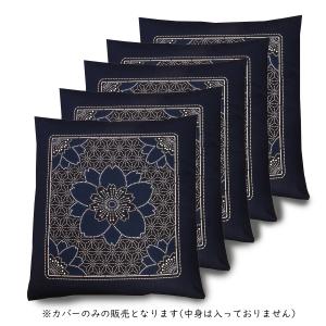 座布団カバー55 59 5枚組 座布団 カバー...の詳細画像1
