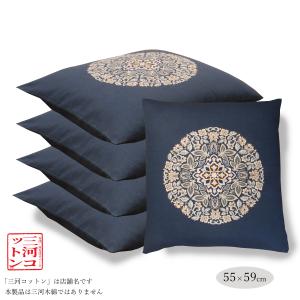 座布団カバー 55 59 5枚組 55×59 銘仙判 5枚セット 和モダン 和柄 綿100% 日本製 紺色 ネイビー