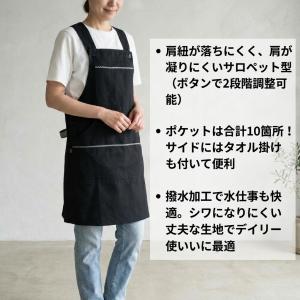 エプロン かぶるだけ お尻が隠れる 撥水加工 ...の詳細画像1