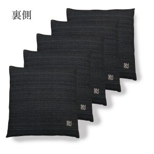 座布団カバー 55 59 5枚組 55×59c...の詳細画像3