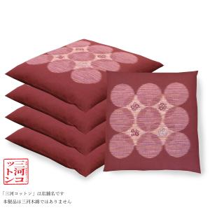 座布団カバー 59×63 5枚組 日本製 綿100% おしゃれ 八端判 八反判 5枚
