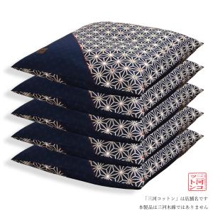 お買得5枚セット 家紋入り座布団（上杉）55×59cm 銘仙判 五枚組 日本製