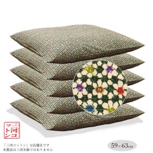 鉄腕アトム　座布団カバー　55x59　日本製　ビンテージ　未開封新品 TENJI paper 鉄腕アトム – おしゃれなブックカバー通販サイト Covers