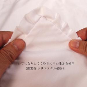 座布団カバー 59×63 八端判 八反判 59...の詳細画像3